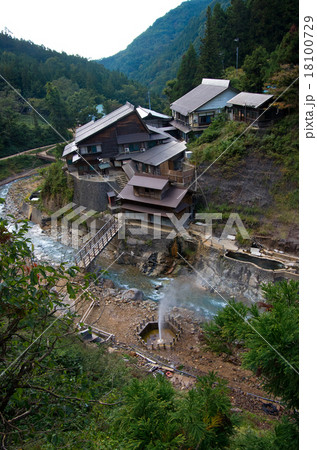 地獄谷温泉の一軒宿 後楽館 の写真素材