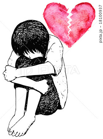 A Child Whose Heart Was Hurt Stock Illustration