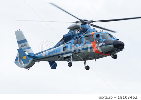 県警ヘリ 18103462