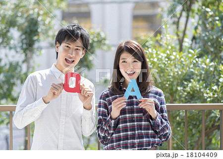 カップル QA カップル QA 18104409