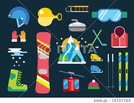 Winter sport vector icons set 18107269
