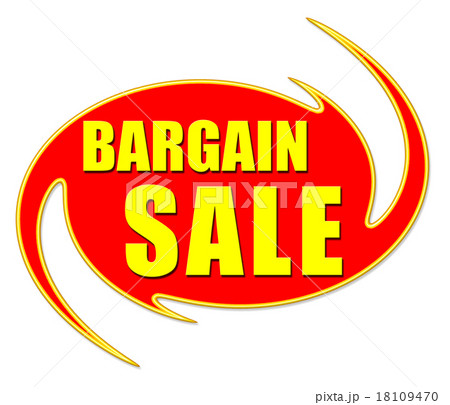 SALE 18109470