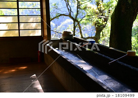 四国お遍路八十八箇所総奥の院「仙龍寺」の空気 18109499