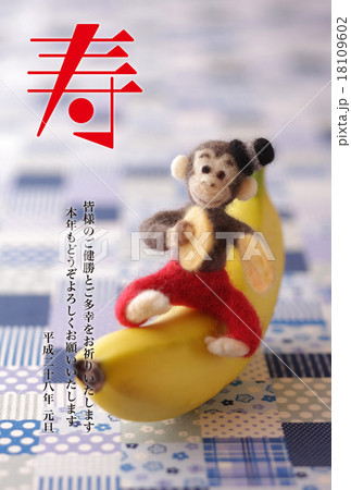 2016年賀状デザイン素材-さる,猿 2016年賀状デザイン素材-さる,猿 18109602
