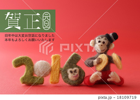 2016年賀状デザイン素材-さる,猿 2016年賀状デザイン素材-さる,猿 18109719