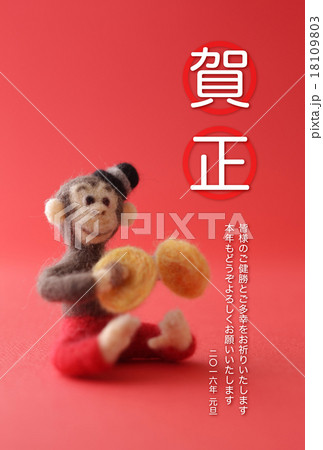 2016年賀状デザイン素材-さる,猿 2016年賀状デザイン素材-さる,猿 18109803