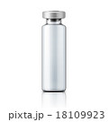 Glass medical ampoule with aluminium cap. 18109923