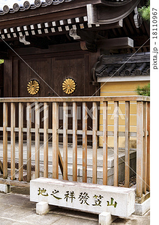 街景　博多区承天寺界隈　承天寺通り 18110967