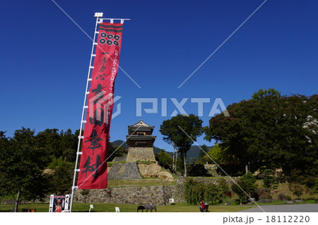 真田丸本家・上田城(真田城) 18112220