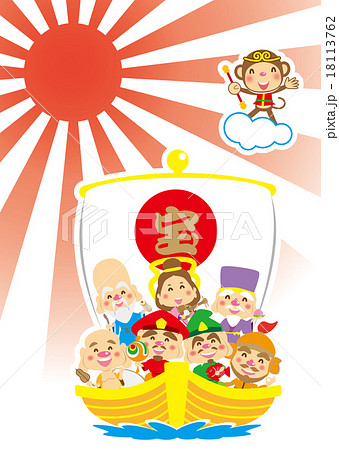 笑顔　孫悟空と宝船 18113762