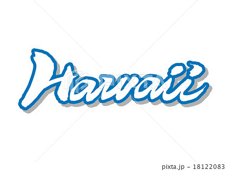 Hawaii Logoのイラスト素材 1812