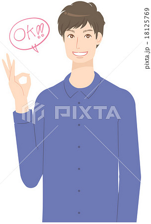 男性 表情 男性 表情 18125769