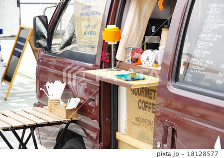 移動販売カフェ(キッチンカー) 移動販売カフェ(キッチンカー) 18128577