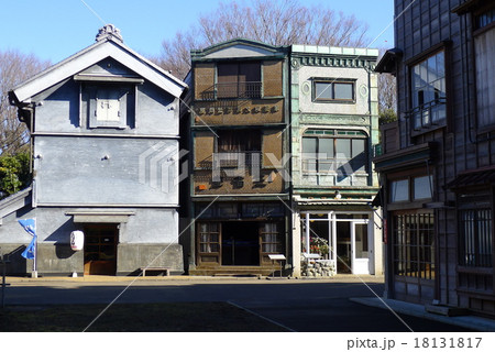江戸東京たてもの園の看板建築 江戸東京たてもの園の看板建築 18131817