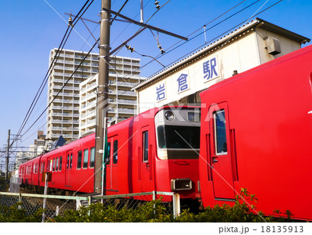 岩倉駅 西側に停まる電車 岩倉駅 西側に停まる電車 18135913
