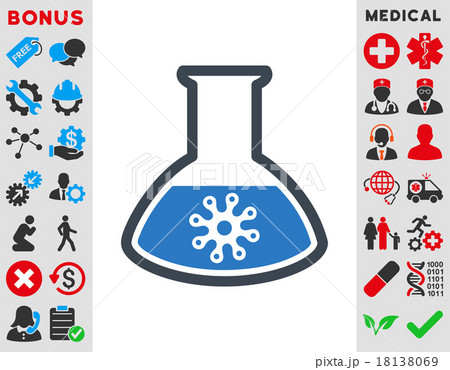 Virus Analysis Icon 18138069