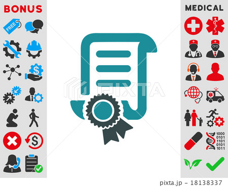 Certified Scroll Document Icon Certified Scroll Document Icon 18138337