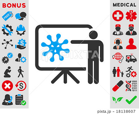 Virus Report Icon 18138607