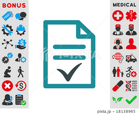 Valid Document Icon Valid Document Icon 18138965