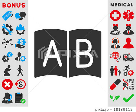 Handbook Icon Handbook Icon 18139115