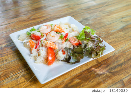 Thai Vermicelli Salad 18149089