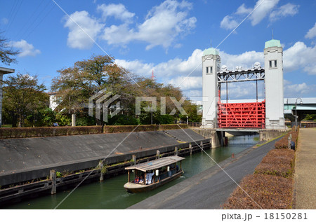 三栖閘門と十石船 三栖閘門と十石船 18150281
