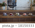 カップアンドソーサー 18150333