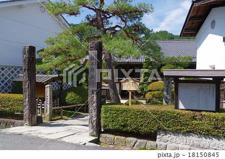 妻籠宿（つまごじゅく）　長野県　中山道の宿場町　伝統的建造物　脇本陣奥谷（わきほんじん　おくや） 18150845