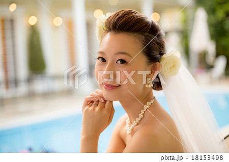 Happy marriage Happy marriage 18153498