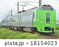 津軽海峡線　特急スーパー白鳥　789系 18154023