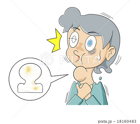 喉にお餅が! 喉にお餅が! 18160483