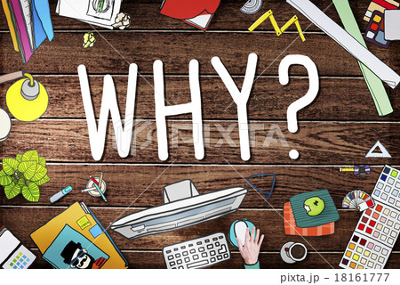 Why Question Reason Curious Confuse Concept 18161777