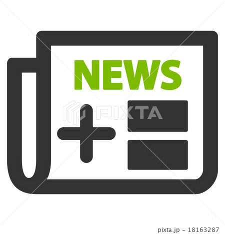 Medical Newspaper Icon 18163287