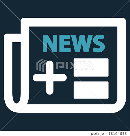 Medical Newspaper Icon 18164838