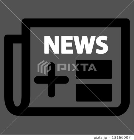 Medical Newspaper Icon 18166007
