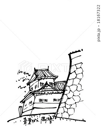 青葉城隅櫓 18167322