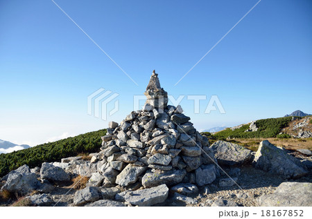 浄土山のケルン：立山三山 18167852