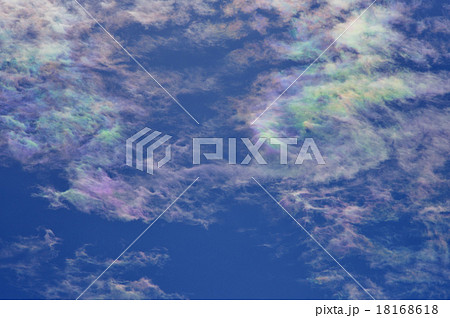 彩雲の進軍 自然現象 彩雲の進軍 自然現象 18168618