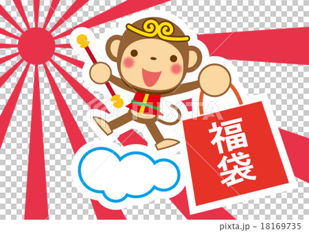 First selling lucky bag joyful son Goku 18169735