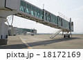 石垣空港ボーディングブリッジ 18172169