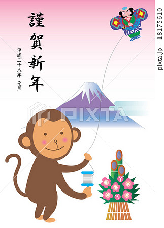 奴凧揚げをする猿と富士山の年賀状   18175610