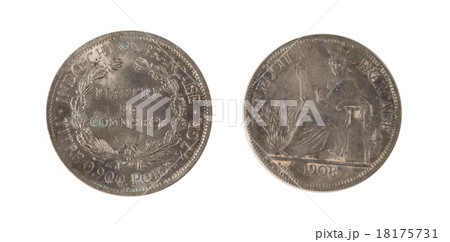 1908 A French Indo-China Silver  18175731