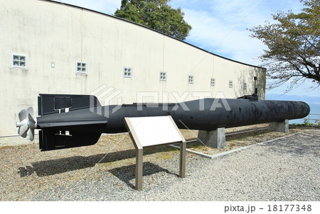 回天の島 18177348