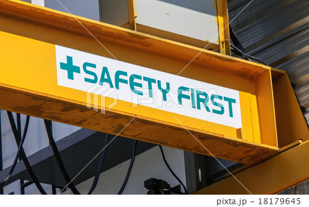 Safety signs individually in area working 18179645