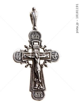 silver cross silver cross 18181191