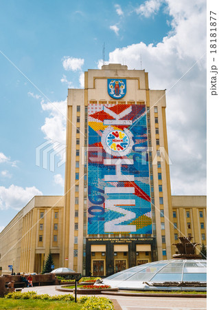 The building of the Maxim Tank Belarusian State The building of the Maxim Tank Belarusian State 18181877