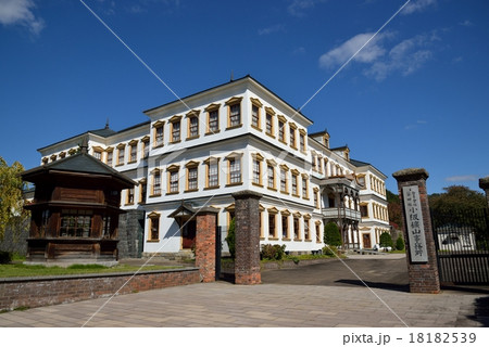 小坂鉱山事務所 18182539