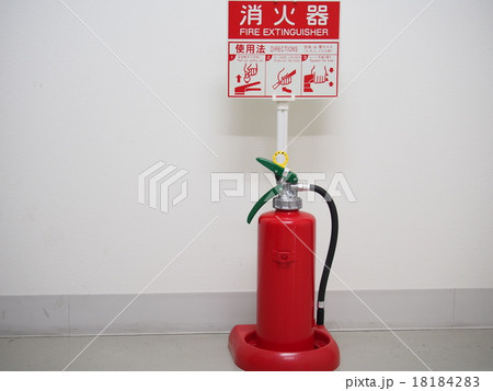 消火器 消火器 18184283