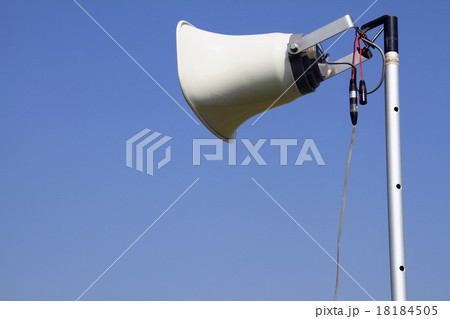 トランペットスピーカー 18184505