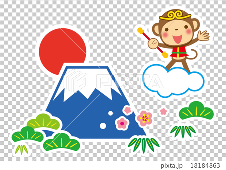 新年　松竹梅の富士山と孫悟空 18184863